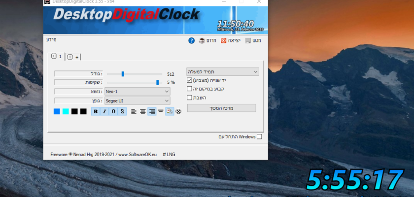 aplicacion para cambiar reloj windows